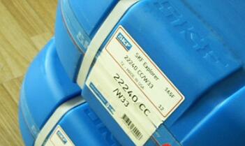 SKF 22240CC/W33 spherical roller bearings